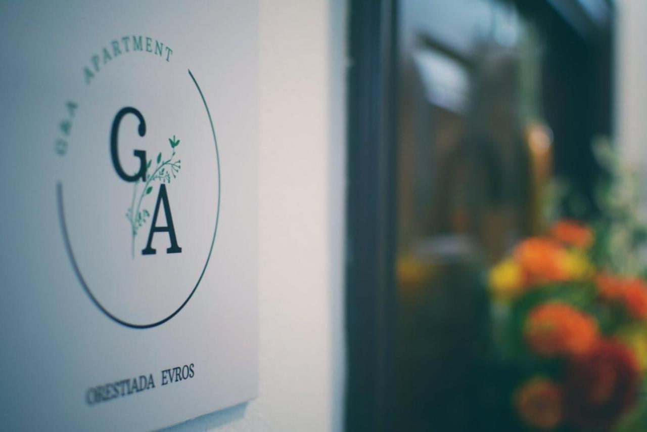 G & A *