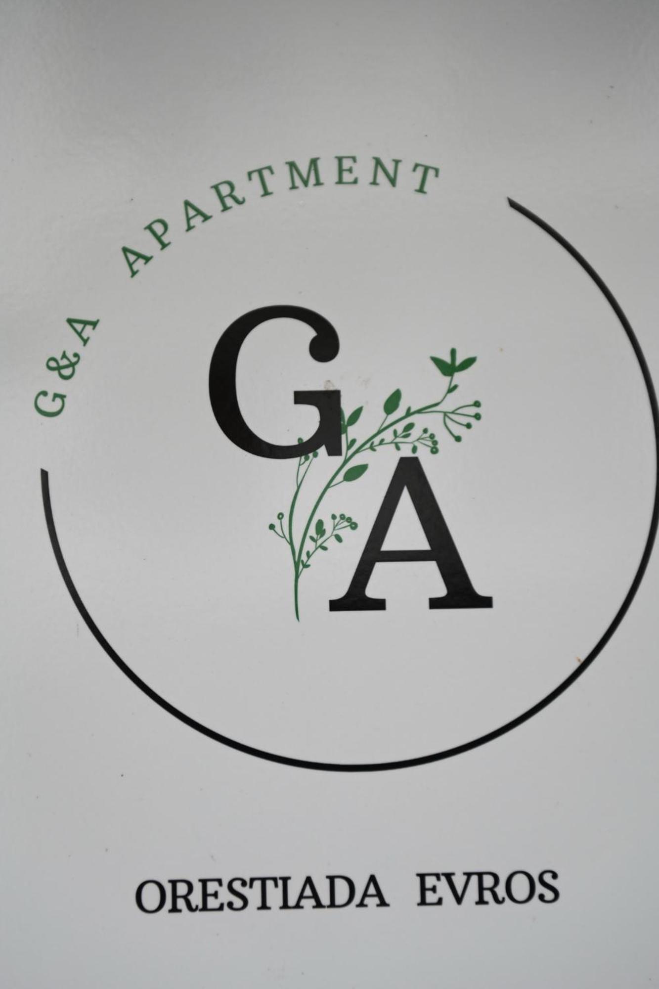 G & A Orestiada